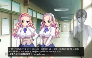 【2D日式SLG 控制 校园 付费机翻】学生转学 Student Transfer [v9.0] 1GB