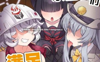 【作品合集】雨蛙とスプロケット (あまがえる)[6部]【汉化】【全收集/自整理】