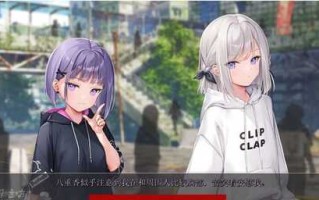 【爆款ADV/汉化】少女世界的生存之道 AI汉化内嵌版+全CG存档【PC电脑/7.17G】