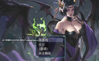 【日系/RPG/数码宝贝/PC/机翻/萌站内植】吉尔蒙的最终幻想 Guilmon's Final Fantasy [v0.21] 【1.77G】【序号7550】