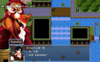 [RPG汉化PC步兵] 毛茸茸的揭秘领域 Furry Uncovered Realm F.U.R 25.9.29 [1.08G]