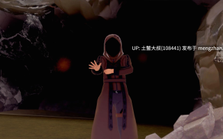 【3D日式SLG 巨乳 动态 腐败 熟女 机翻】加宗加编年史 Gazonga Chronicles [v0.7] 1.35GB