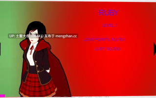 【3D日式SLG 腐败 后宫 男主 机翻】猎手训练师 Huntress Trainer [v0.19] 1.73GB