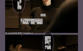 9.既然抓到了女间谍试着通过疯狂折磨荫蒂把她玩坏テテラ ポブレ