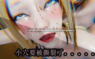 [保安] 火影忍者之无限欲望 [478P+74.8M]