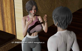 【亚洲SLG/汉化/萌站内嵌】追逐欲望v0.3赞助 【PC/1.92G】【404】Chasing Desires [v0.3]