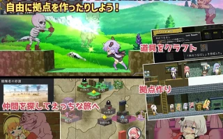 [ACTPC官中] H版我的世界 えちクラ～えっち&クラフト～ Ver1.32 + DLC + 步兵补丁 + 存档 [FM774M]