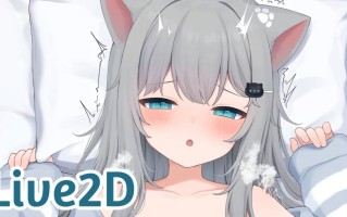 虚拟YouTuber  nachoneko neNeG  5分钟 同人 配音 2D 