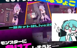 PC/RPG/菜鸟魔王与四个解咒石 #へなちょこ魔王様と4つの解呪石 v1.04 DL官方中文版