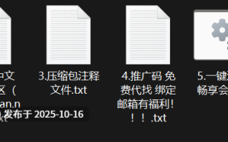 网红美女AI脱衣系列：Rita小西几【1V+111M】
