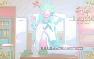 【3D日式SLG 后宫 动态 男主 校园 机翻】命运之风：倒带 Winds of Destiny: Rewind [v0.7.0]