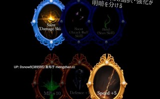 [RPG/动态/AI汉化] 白薔薇のレクイエム [PC/585M]