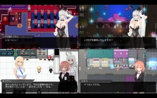 [RPG/PC]#圣杯都市 #聖杯都市 v1.01 AI汉化版