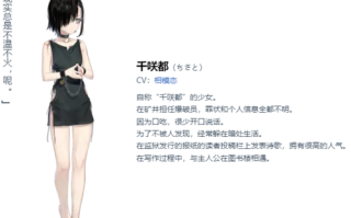 【大型ADV/AI汉化/PC/神作】变态监狱