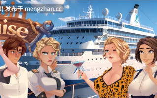 【2DCG/腐败/SLG/PC/机翻】小屋游轮  Cabin Cruise [v0.10.2] 【640M】【序号6234】