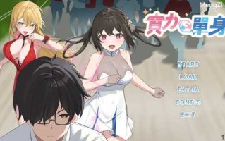 更新【亚洲风动作ACT/生存解密/动态】实力单身 Build.14845809-v1.05S STEAM官方中文步兵版+中文CV [1.2G]