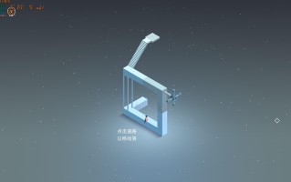 《PC/ACT/300M》纪念碑谷2 pc版