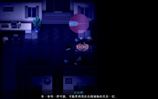 w1506 刀剑 SAO~气息遮断魔法陷阱Ⅱ Ver0.5.5.1 官方中文步兵版 [更新/2.5G]