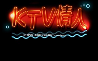 【韩漫】KTV情人 1-102話[完結]【1.1g】PDF+图片