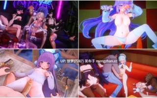 レイプ 2月22 NTR 碧蓝航线的坏孩子们 14分