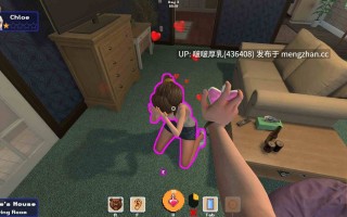 【SLG/3D/官中/步兵/动态/PC】我的性感邻居 2 My sexy Neighbour 2 v1.0 Fix + 存档