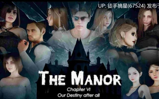 萌站汉化 【欧美SLG/AI汉化/沙盒】庄园0.6.0 AI汉化版【PC/9.49G/更新】