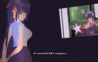 11.12.Yunjin云堇的公开性交表演 []