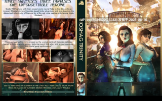 马头社~[FOW-004][150704]Bioshag Trinity~（生化奇兵）