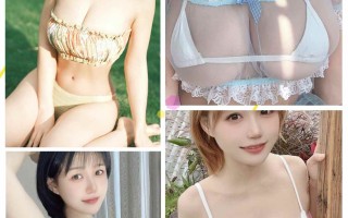 小仓千代w 2023年08月fantia