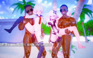 女神三月七和长夜月