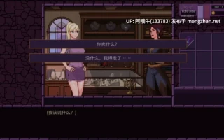 【欧美/SLG/中文/步兵/2D】魔法小镇~town of magic Ver0.74.002 官方中文步兵版 [400M]【序号4510】
