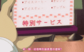 【里番】Stretta 目录 1/09110026