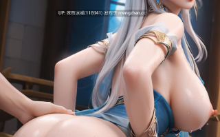 【图包】妖神记 南宫仙音 53p（荤素）