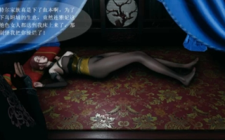 薰儿大战柳席[中文3D全彩新漫斗破同人丝袜御姐 