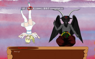 【2D日式RPG 动态 腐败 幻想 回合制 机翻】被诅咒的霸主 Cursed Overlord [v1.30] 1.5gb