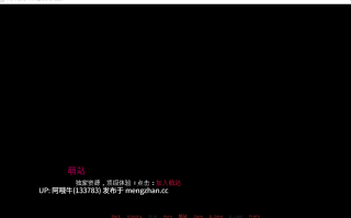 【2D/后宫/SLG/PC/机翻/萌站内植】庄园：欲望的低语 The Manor Whispers of Lust【138M】【序号4913】