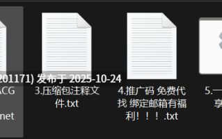 明星美女AI脱衣系列：田曦薇路演原声特辑【1V+178M】