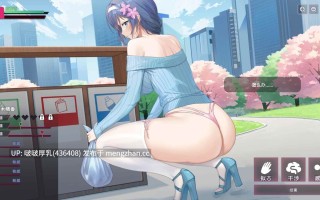 [SLG/官中/步兵/动态/互动/PC] SexCP-069 v1.0.11