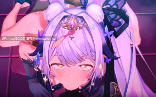 69.【定制NTR】兰音Reine 看着雷火剑公主在自己面前被中出 (Heart Attack) [OgDGYN4KZ0ULzM] [Source]