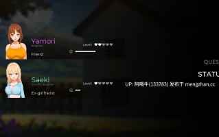 【2D/SLG/动态/PC机翻/安卓生肉】新地方 一个地方 A New Place [v0.33.0] [Kintsugi Digital]【1.36G】【序号5338】