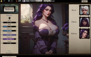 【2D欧美SLG RPG 回合制 幻想 怪物女孩 男主 冒险 机翻】关于虔诚与沮丧的再生 Of Devotion and Despondence REBRED [v1.0.4] 1.5GB