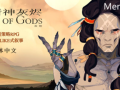 《诸神灰烬：救赎 Ash of Gods: Redemption》中文版百度云下载v1.6.24
