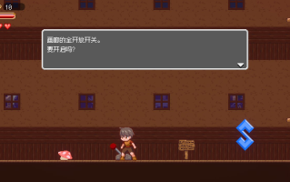 【PC&手机安卓直装双端】梦魇世界的迷途者V1.0.3【自带解锁画廊】【ACT/像素】【官方中文】