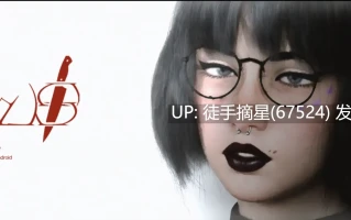 萌站汉化【欧美SLG/AI汉化/乱伦】狂热EP10_Part_6_v1.0 AI汉化版【PC/5.90G/更新】