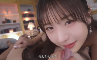 av【自慰 口交 中出】