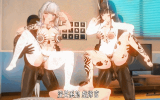 【巨乳 黑白丝 爆操 喷潮 中出 群P 口交】新作-【媚黑航线 】脚奴指挥官与娼姬淫舰日常