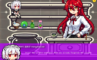 【2D日式PRG 机翻】腐化公主 Corruptor Princess [v0.8.5 Public]