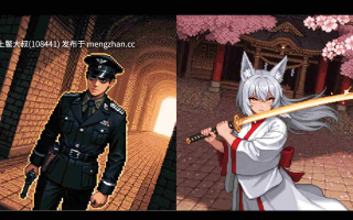 2D类AICG动态futaSLG 机翻 -- 低语账本 Whispering Ledger [v0.3.6p] 560mb