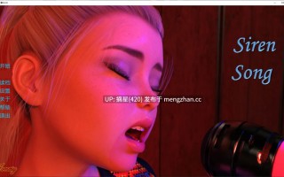 萌站汉化【欧美SLG/AI汉化/3D】海妖之歌0.3.0 AI汉化版【PC/4.6G/更新】