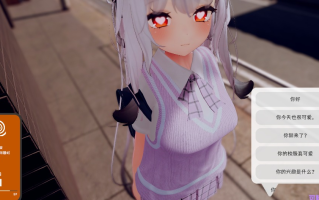 【日式/3D/中文/全动态】跟踪!催眠她！-偷偷恶作剧-随处做O-DL官方中文版【1.9G更新CV】【序号1556】